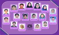 موفقیت فرزندان کارکنان دانشکده پرستاری و مامایی در سال تحصیلی 1403-1402